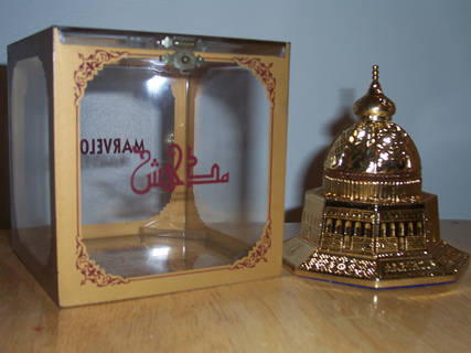 Marvelous Perfume Oil 25ml by Al Haramain Perfumes Marvelous Perfume Oil 25ml by Al Haramain Perfumes