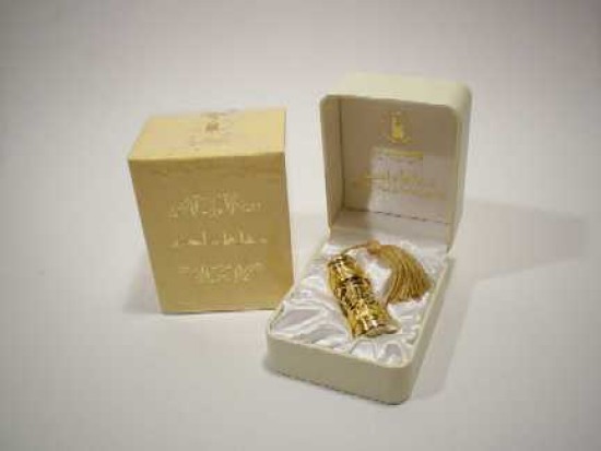 Mukhallath Maliki Perfume Oil 10ml by Al Haramain Perfumes
