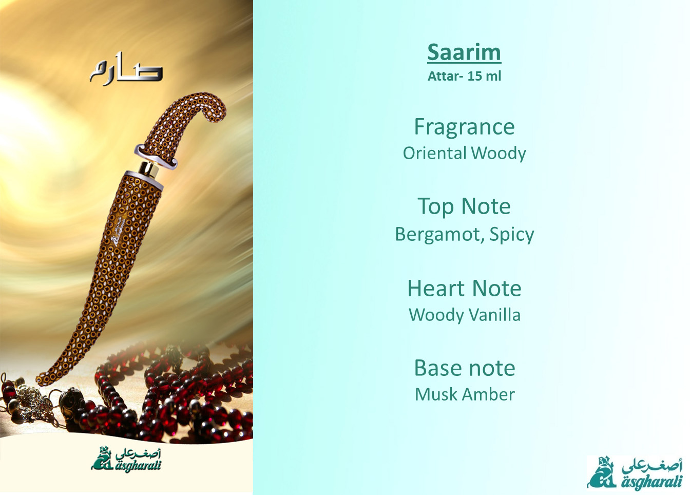 Saarim Perfume Oil 15ml by Asgharali