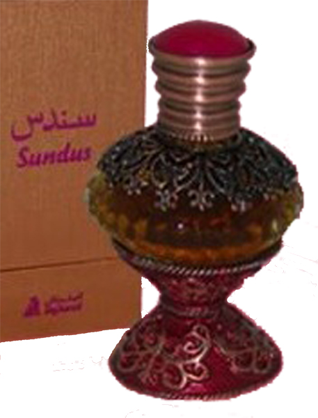 Sundus Perfume Oil 15ml by Asgharali