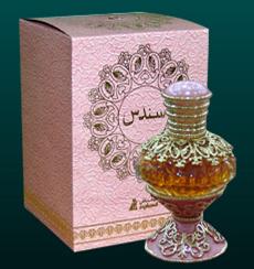 Sundus Perfume Oil 15ml by Asgharali