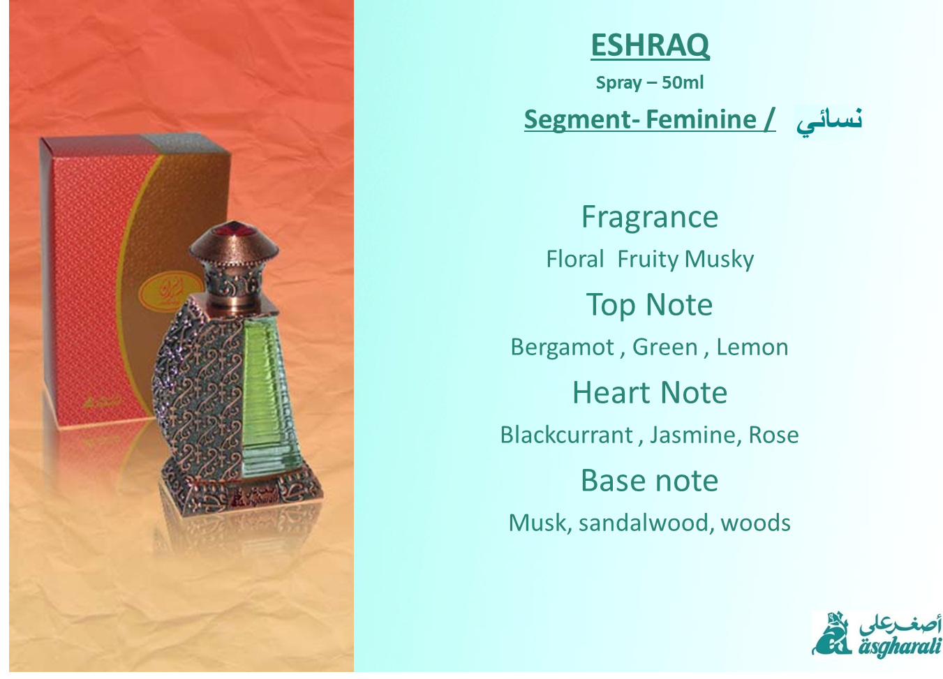 Eshraq Spray Perfume 50ml by Asgharali - Click Image to Close