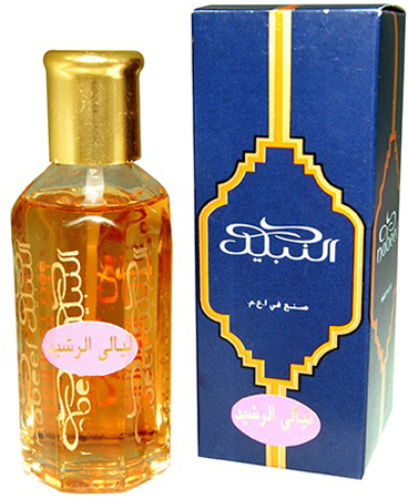 Liyali Rashid Perfume Oil 50ml by Nabeel Perfumes - Click Image to Close