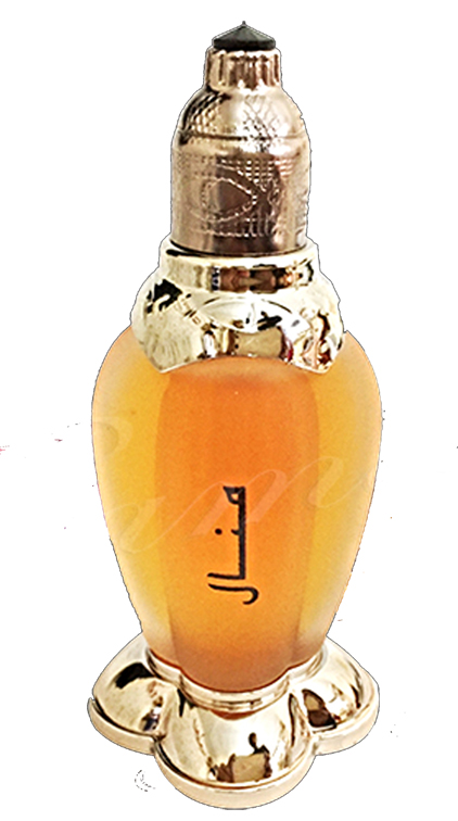 Manal Perfume Oil 20ml by Rasasi Perfumes