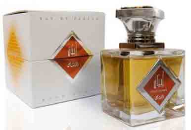 Abyan for Men Spray Perfume 95ml by Rasasi - Click Image to Close