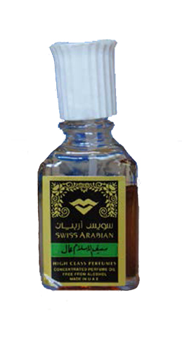 Saif Al Islam Perfume Oil 5ml by SAPG - Click Image to Close