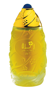 Zahra Perfume Oil 30ml by SAPG