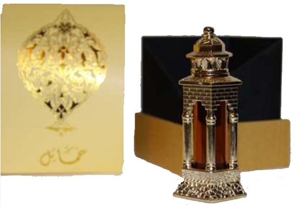 Khamail Perfume Oil 9ml by Junaid Alam Perfumes - Click Image to Close