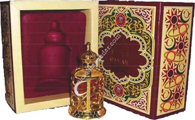Qamar Perfume Oil 15ml by Al Halal